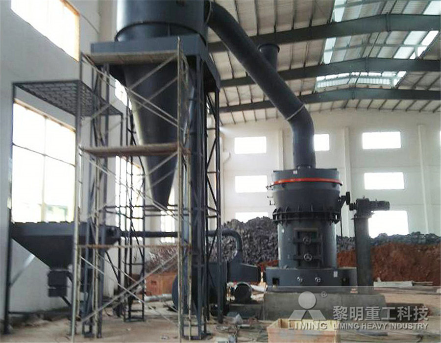 石灰石 中石灰石 合格证  